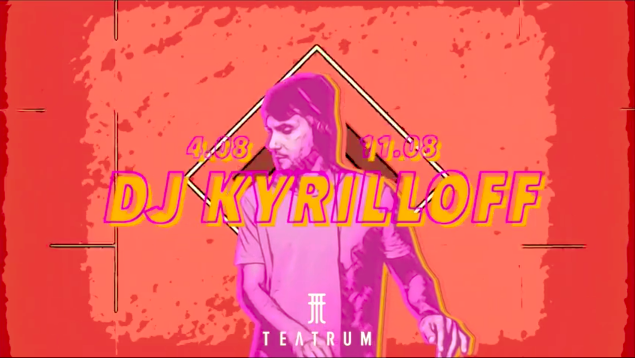 DJ Kyrilloff
