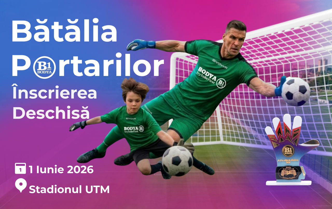 Bătălia Portarilor Moldova – Ediția Jubiliară 15!