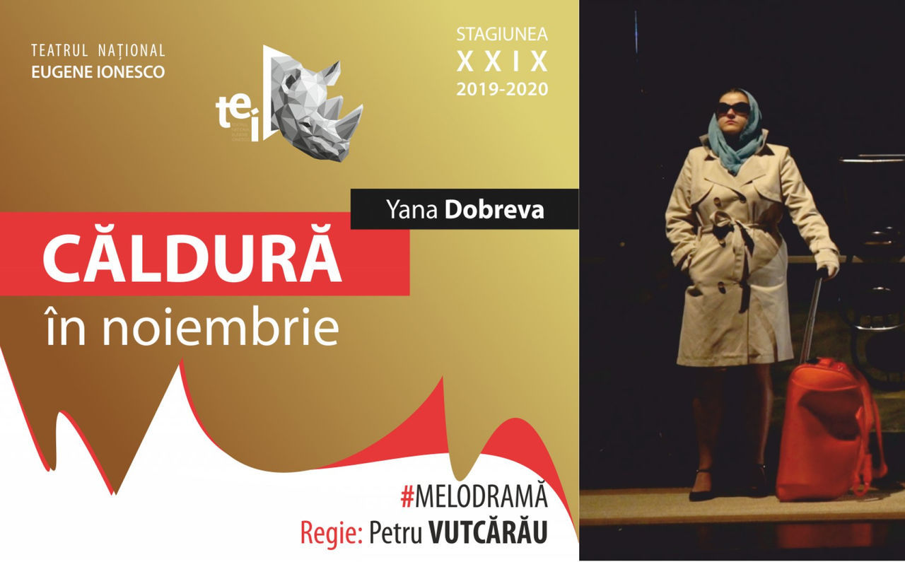 Căldura în Noiembrie