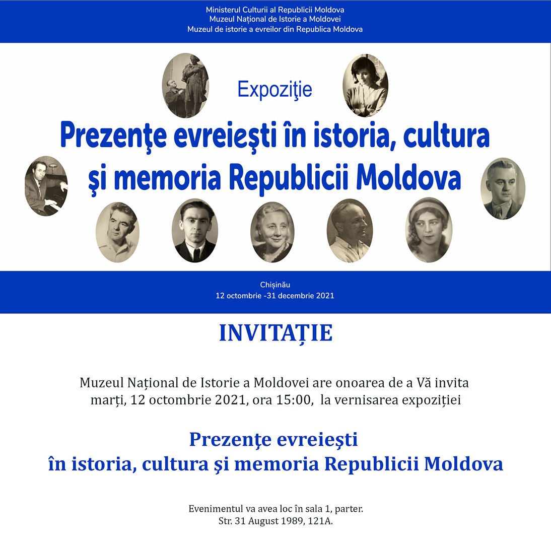 Prezenţe evreieşti în istoria, cultura şi memoria Republicii Moldova