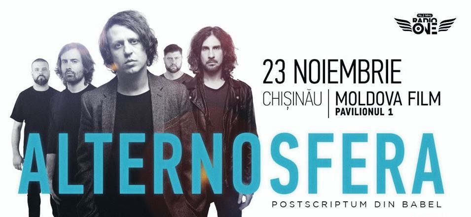 Alternosfera