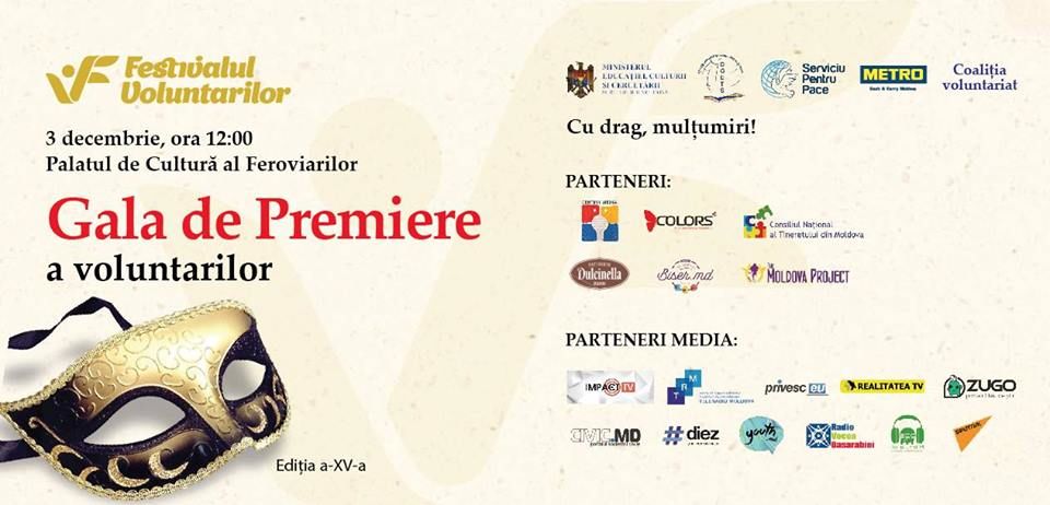 Festivalul Voluntarilor 2017
