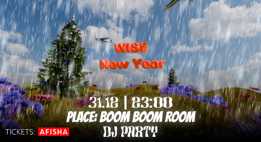 Wise New Year