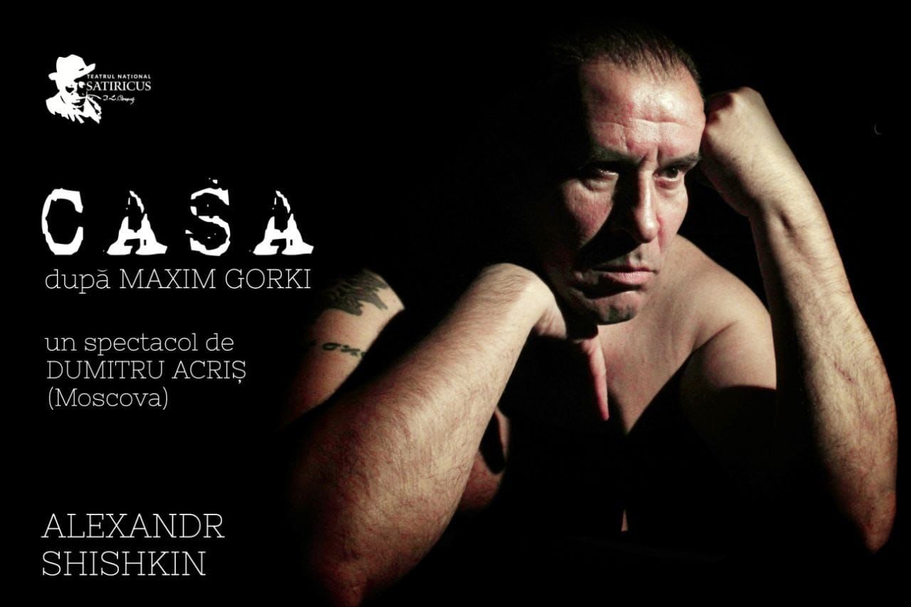 Casa