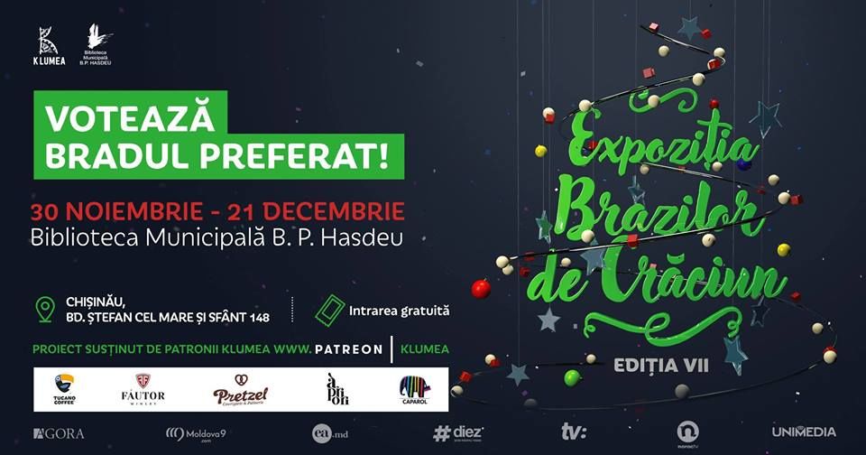 Expoziția Brazilor De Crăciun 2017