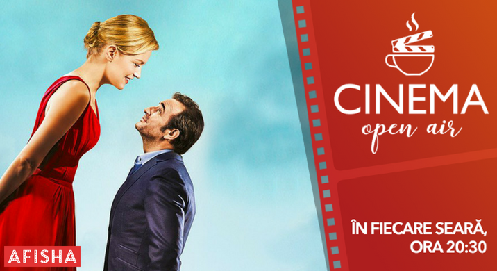 Cinema în Aer Liber/ Film  "Любовь не по размеру"