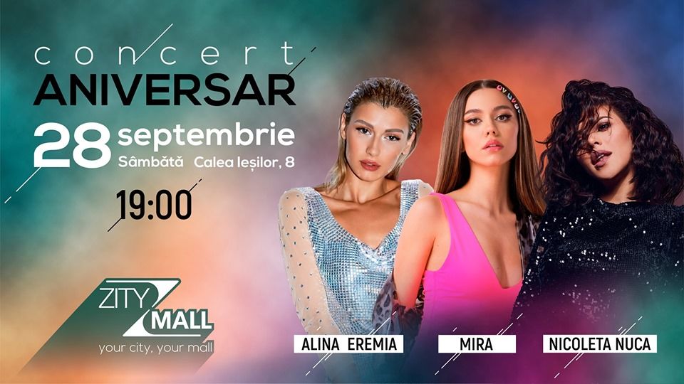 Юбилейный концерт Zity Mall