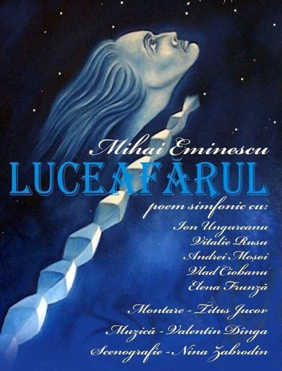 Luceafărul