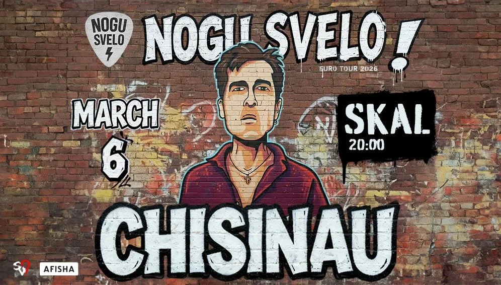 NOGU SVELO!