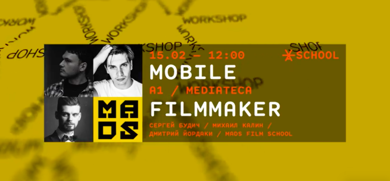 Mobile Filmmaker Workshop