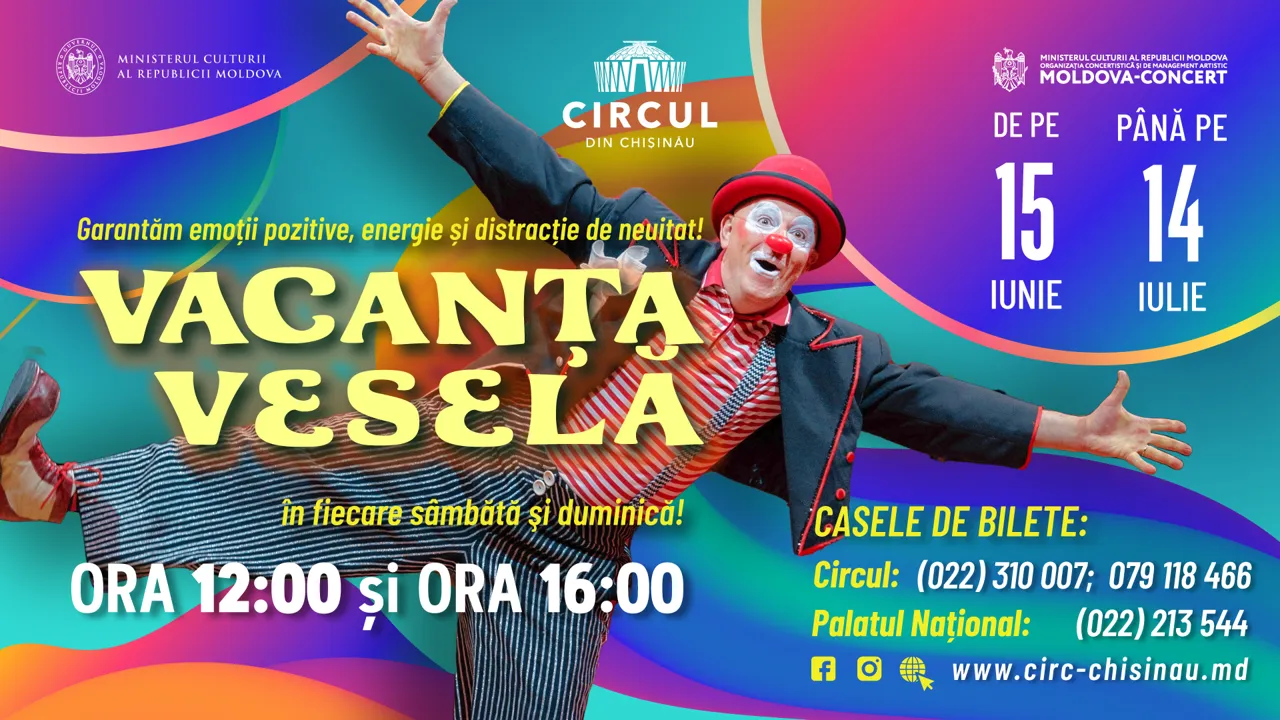 Circul: Vacanța veselă