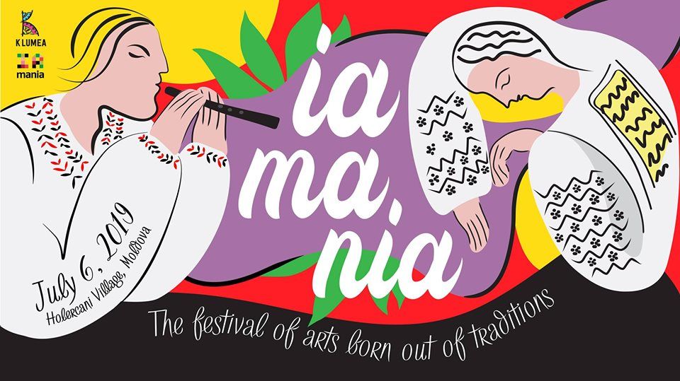 IA MANIA Festival 2019