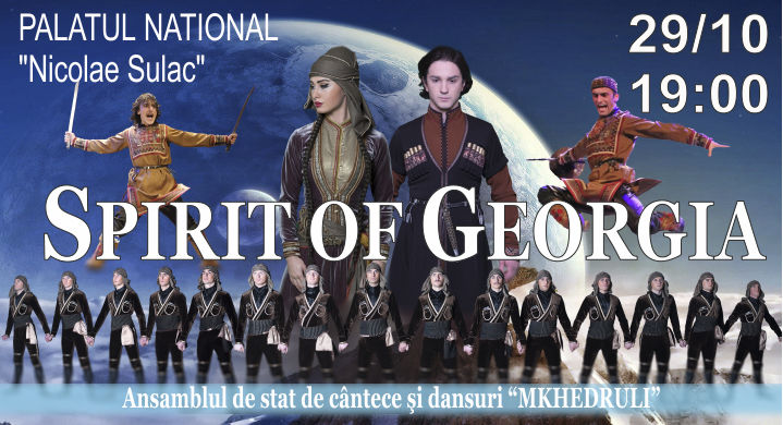 Spirit of Georgia