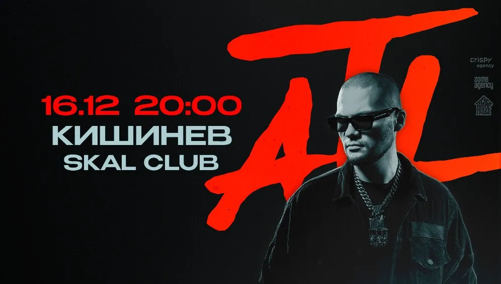Concert ATL la Chișinău!