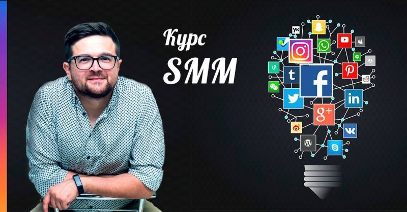 Facebook și Instagram cu Alexandru Kantsler
