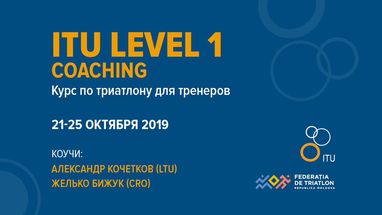 Curs pentru antrenorii de triatlon ITU Level 1 Coaching