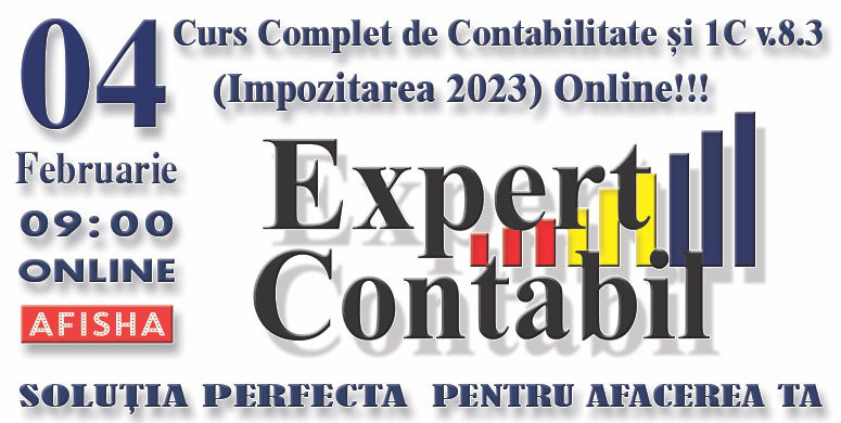 Curs complet de contabilitate și 1c vs 8.3: (impozitarea 2023)