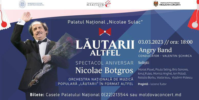 Lăutarii Altfel