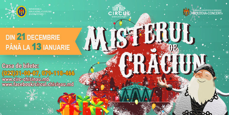 Misterul de Crăciun