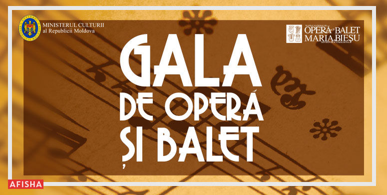 Gala de Operă