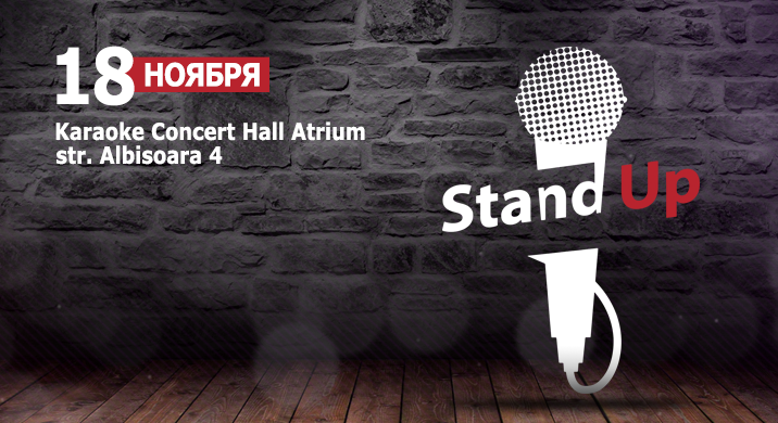 Stand Up MD