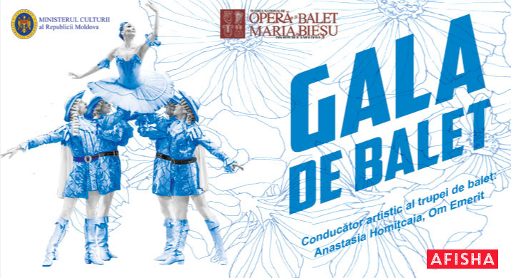 Gala de Balet