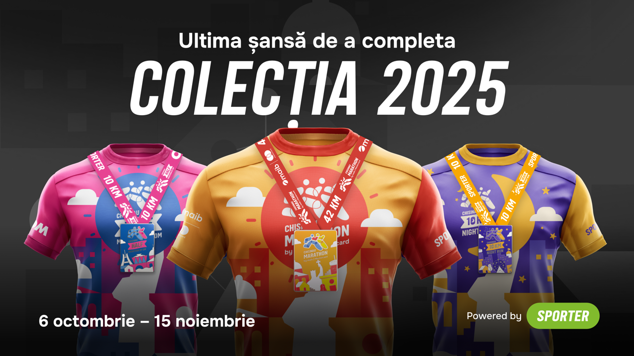 Adună colecția 2025