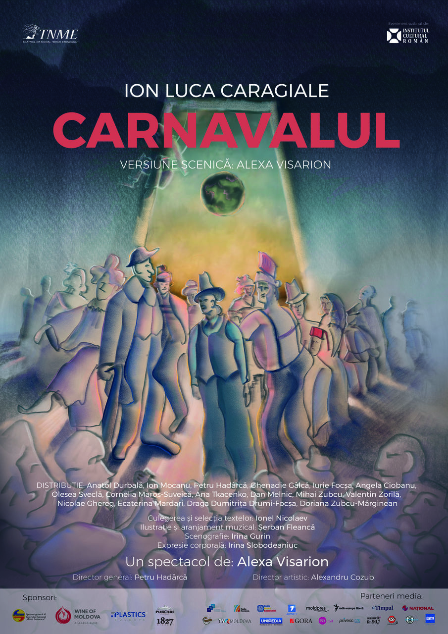 Spectacolul "Carnavalul"