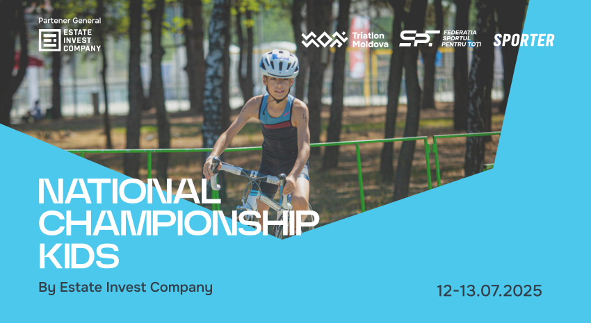 Kids National Championship 2025