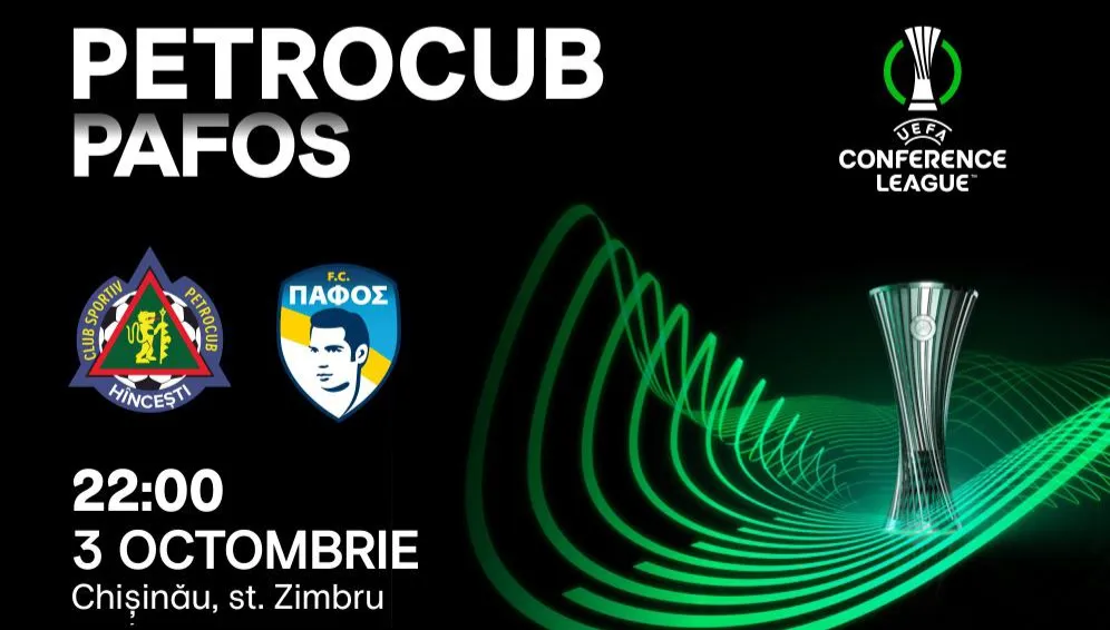 CONFERENCE LEAGUE : PETROCUB vs PAFOS