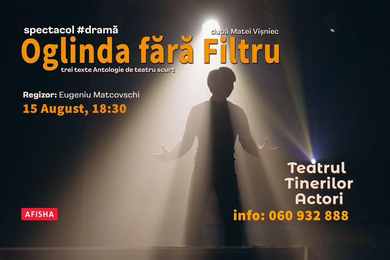 Spectacolul „Oglinda fără filtru” de Matei Vișniec