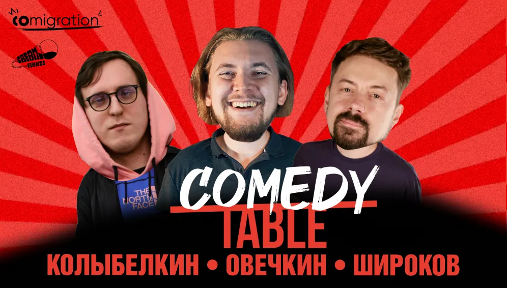 Comedy Table