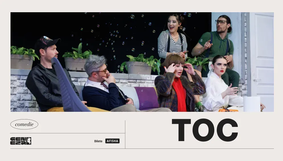 TOC 27.11.2024