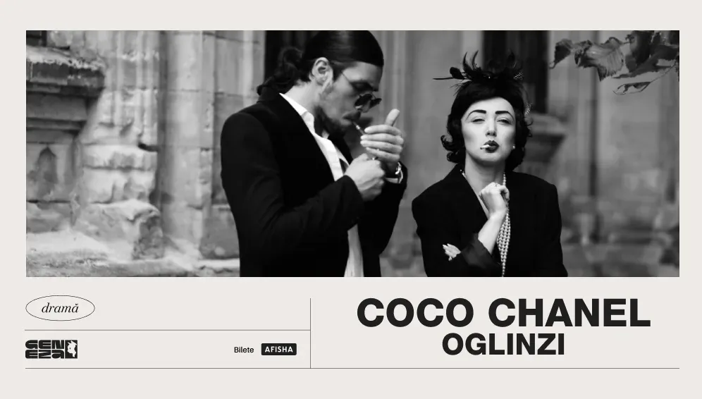 COCO Chanel - Oglinzi 15.04.25