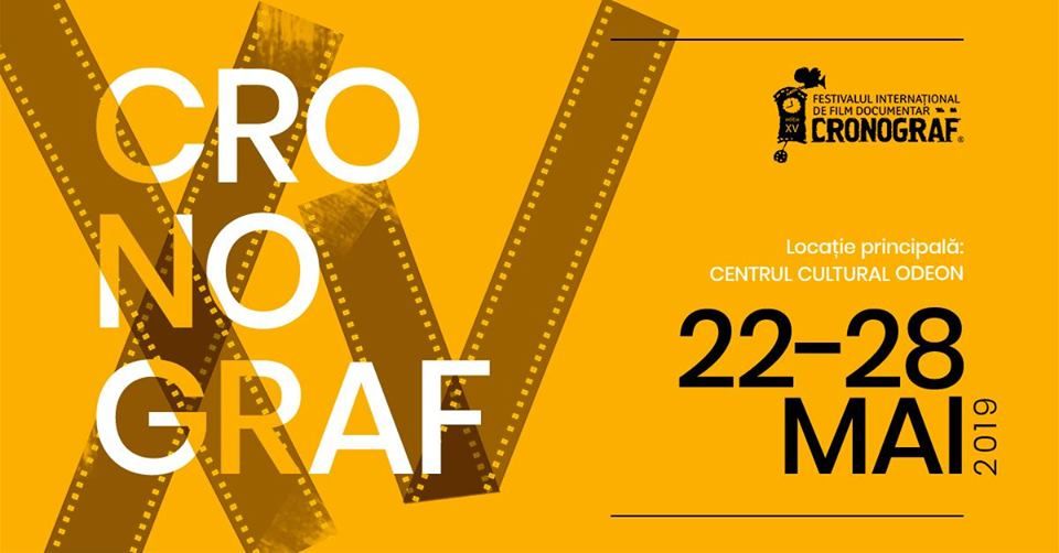 Международный фестиваль документальных фильмов CRONOGRAF 2019
