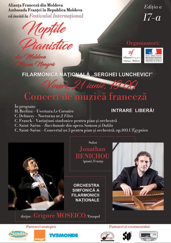 Festivalul Noptile Pianistice 2019
