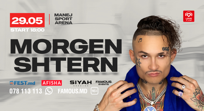 MORGENSHTERN la Chișinău - 1