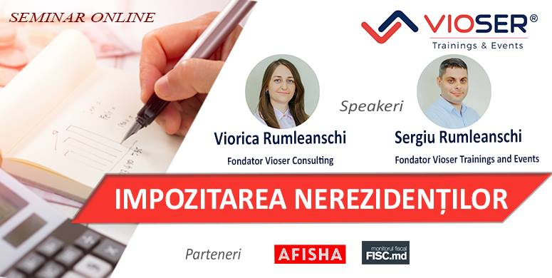 Интернет-семинар: Налогообложение нерезидентов