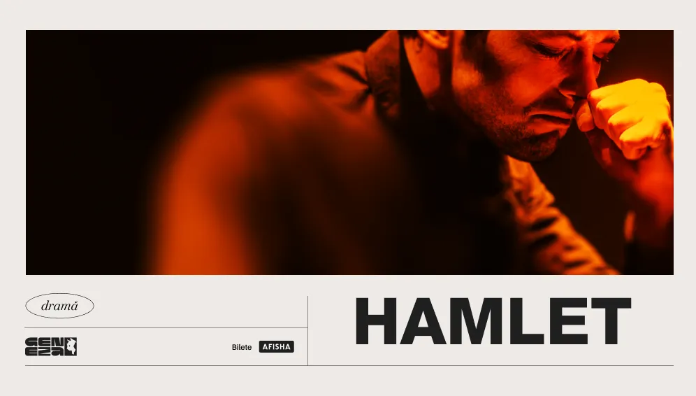 Hamlet