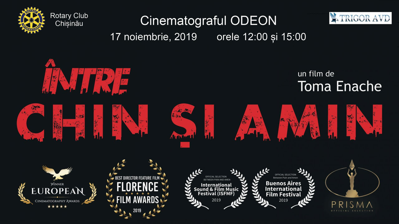 Între Chin și Amin