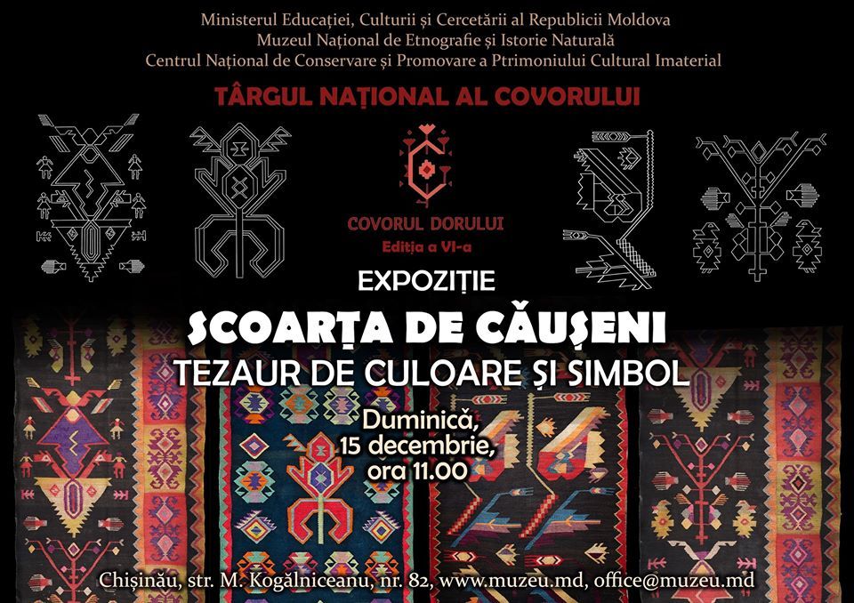 Târgul național al covorului „Covorul dorului”. Ediția a VI-a