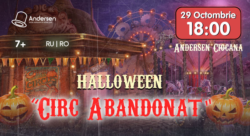 Spectacol-Show Circul Abandonat (29.10)