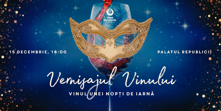 Vernisajul Vinului: Vinul unei nopți de iarnă