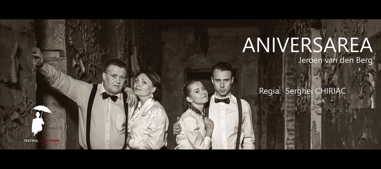 Aniversarea Teatrul din stradă