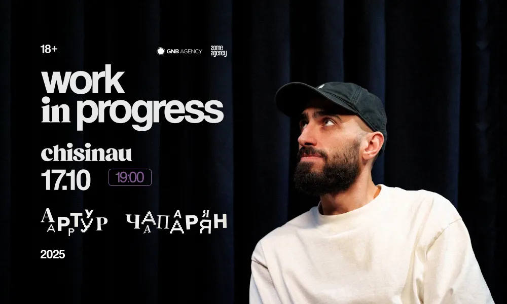 Артур Чапарян | work in progress