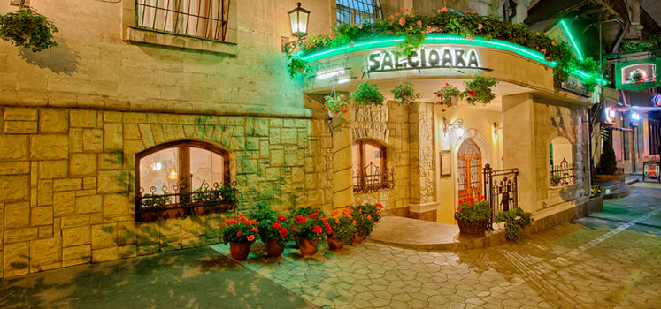 Sălcioara
