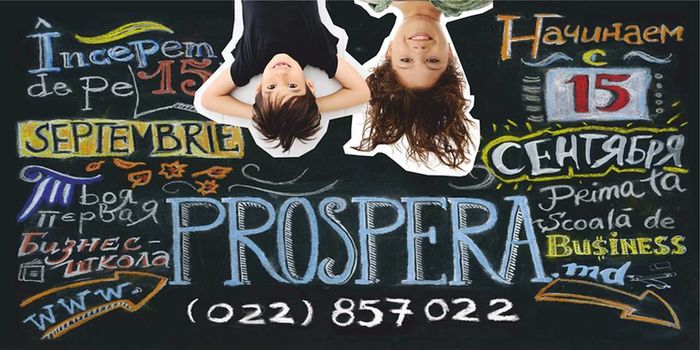 Prospera Education Hub
