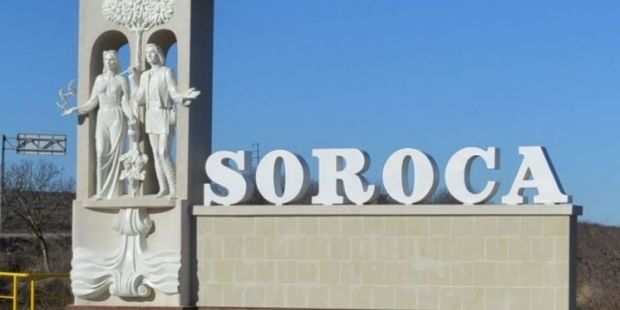Soroca