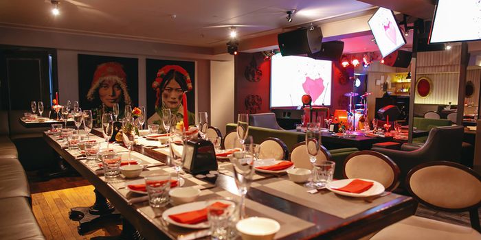 HOME Karaoke Club by Beleacov