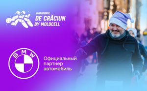BMW: официальный автомобиль Maratonul de Crăciun by Moldcell 2025